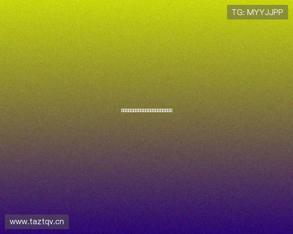 雨燕足球直播平台免费看全场赛事高清体育盛宴